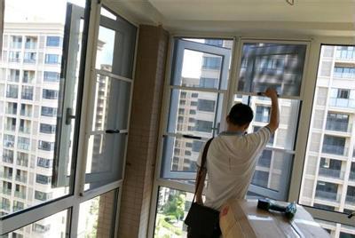 凤铝铝合金门窗定做