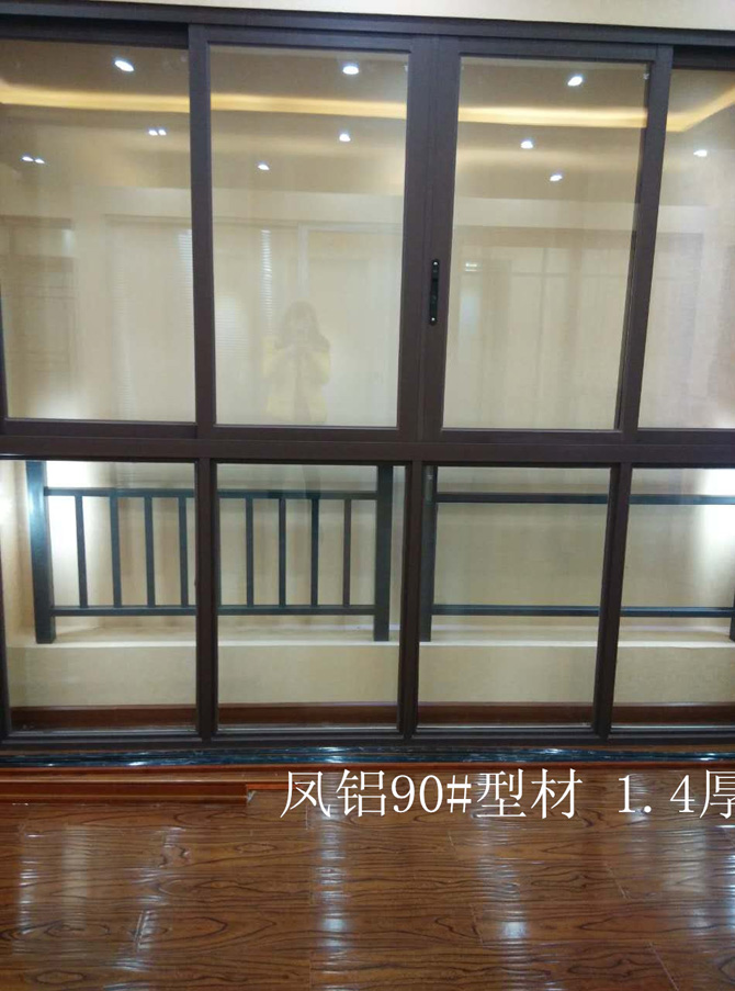 凤铝90#型材 1.4厚